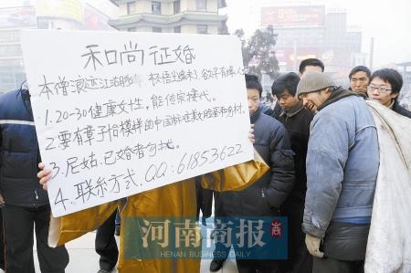 ��ͷ�����Գƺ��н�ͷ�������� �Ƴ�Եδ��(ͼ)