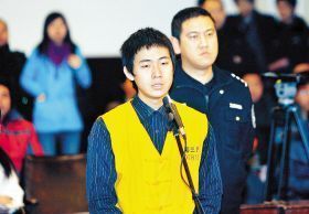 ��ѧ���ϴ����Ѵ������Ƶ��ɱ