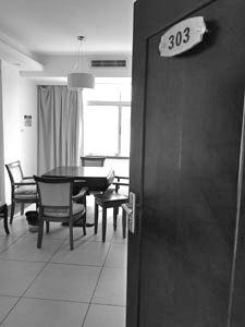 ���ϡ�������ǡ������ݰ칫