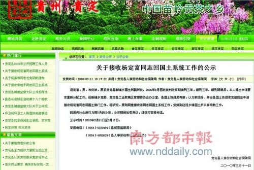 ����Ա���������Ի�ԭ��λ����