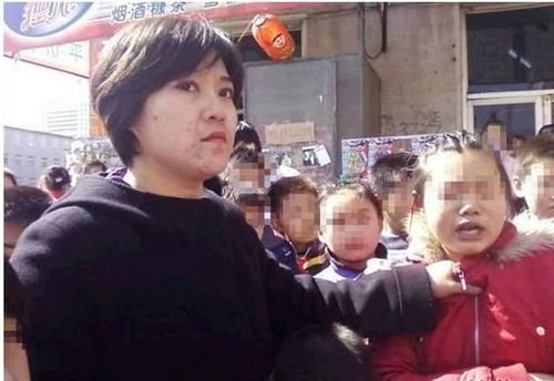 Ů����Ա����Сѧ������15��