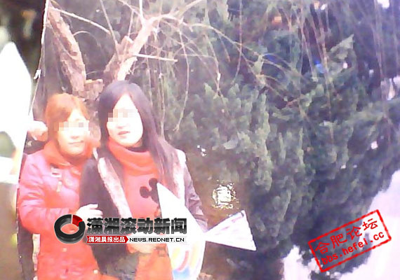 �������ַ��桰����Ů�¼���