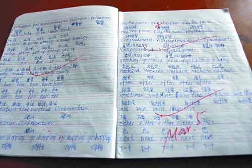 СѧŮ��ѧУ��������������Ӥ