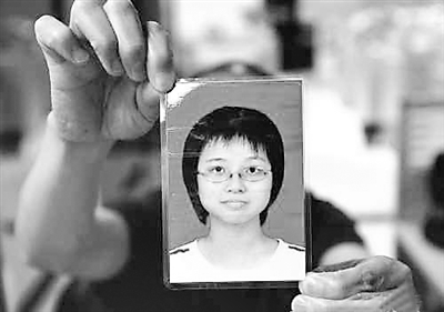 Ů����ð��ҽ����Ը�ðҩɥ��