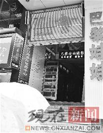 ����������Ƭ����ͷ������ֱ��