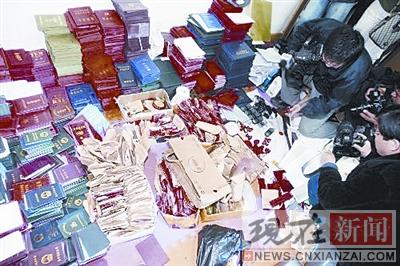 �ڿ�������վ���������ۼ�ѧ��