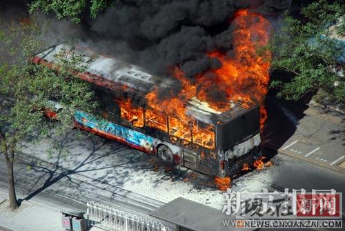 ��������һ����������������ȼ