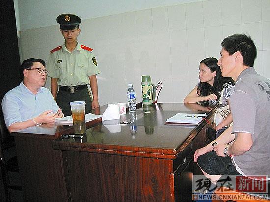 ��ǿ�������4�չۿ����籭 ��ǰ2Сʱ��֪����