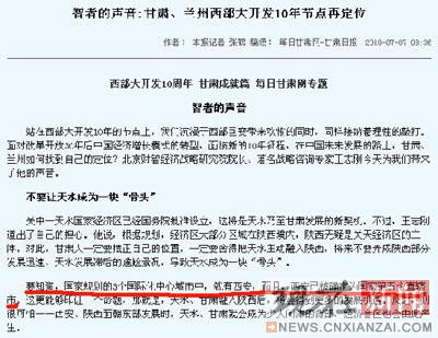 �������ɵ�5��ֱϽ����Ϣ��ʵ