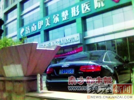 ���ϡ�ר�ĸ硱��5000�Ź���