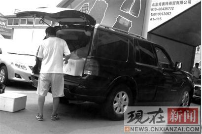 �������ӿ����������6Ԫ�з�