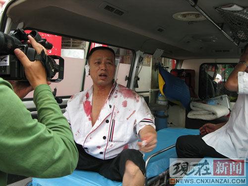 ���������⻤����Ա�����ֹ���