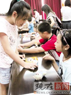 8����ͯ�Ƶ�С������ٿ�׬Ǯ