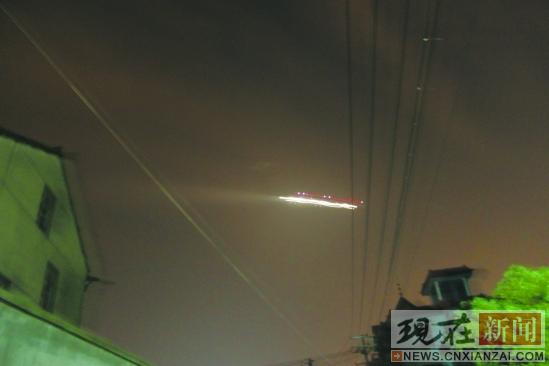 �ҹ�1���·���8��UFO�¼�