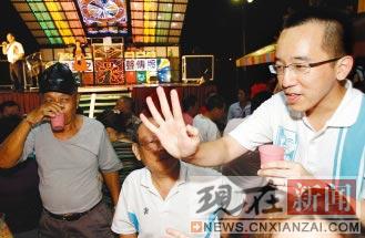 �����С��ټ��š�Ů����:û�뵽����ô��(ͼ)