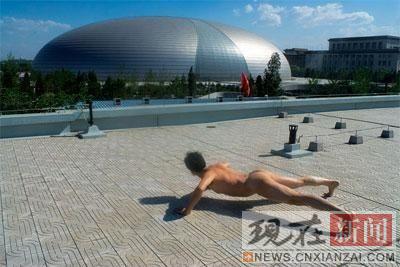 ��־�����帩�Գ�ȫ��