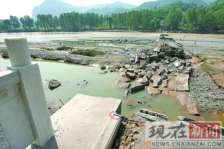 ������Ӫ���ſ�������37������