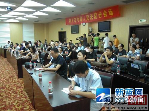 ԭ����걺���ί���ͥ����ɱ���鸾ϸ��(ͼ)