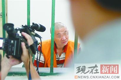 �ɷ����ɱ�� ƶ����ѧ����ɱ��(��ͼ)