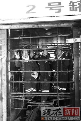 Сú���쵼�¾����ɿ���