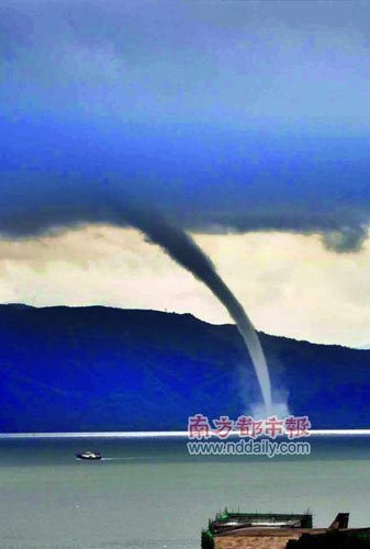 ���������Ϻ�����˫��Ϸˮ���