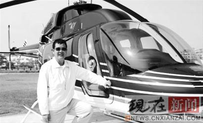 ץ�������ǡ�С���ı��ϰ塱��