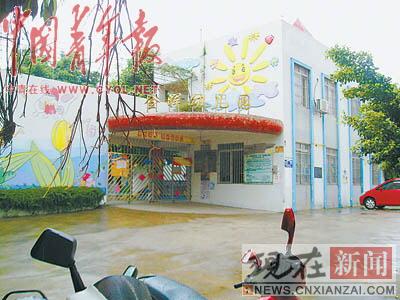 ����У����8Сʱ3���к���Ϣ����