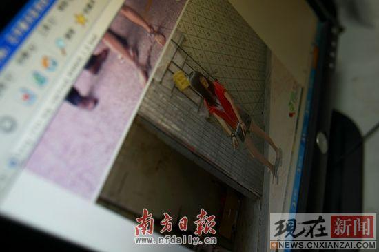 ������Ӧ����Ů�ν��¼� �Ʋ���Ьǣ����ϵ��̬