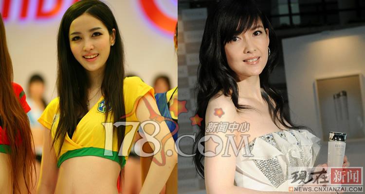 ɽկ����������2010ChinaJoy