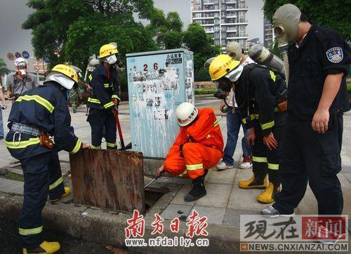 ��ݸ������Ϊ͵������ 10�������ⶾ��