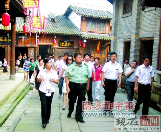 ë������й��������ٽ� 