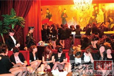 �����˼丽��ɫ����Ȼ���