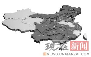 �ҹ�26�����иߵ�ɨ��