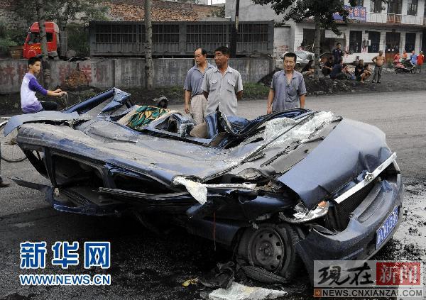 �ӱ�ʡԪ����һ������ײ�����������8������