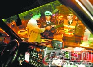 �����øĳ��ƶ�����۷�5���15�� ʷ��������