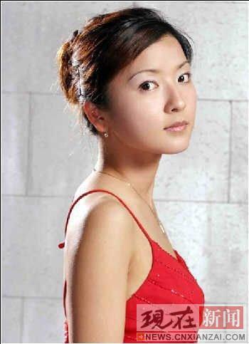 Χ���һ��Ůë�ź�������ƽ����