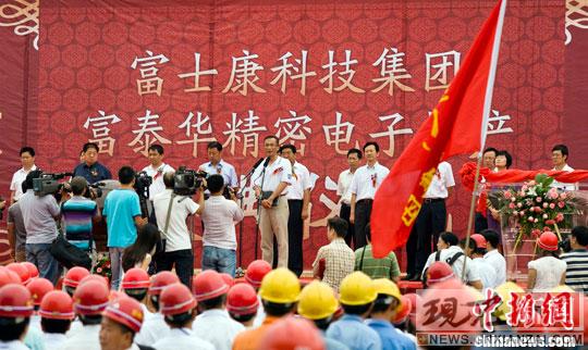 ��ʿ���仧֣�� 544��Ա����������