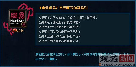 ���ױ�սWLK���̼ӿ�