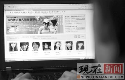 ���硰�����˼䡱����ƻƶ�