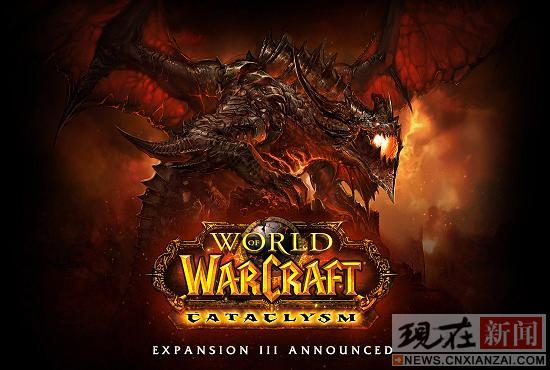 WLK�������ƬCTM���йٷ���������ص��ѱ䡷