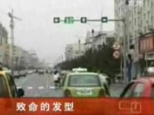 17��������������ʱ�ֱ�İ����ͱ��