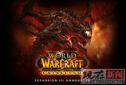 CTM4���ȷ��� ����WLK������׼ȷ����