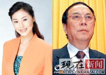 �㶫��ί�߹��س��ܻ�����Ԫ�����