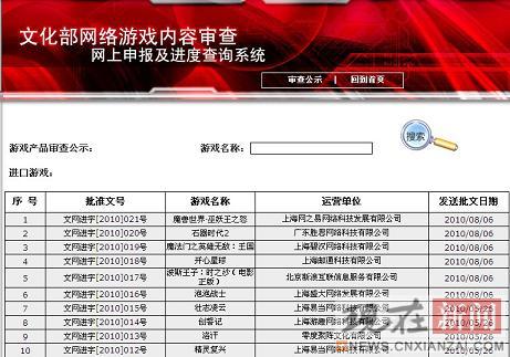 �Ļ���say yes�� �����뱸����WLK�����ڼ�