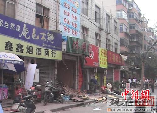 ֣��һϴԡ���ķ�����ը ����10�˱�ը��