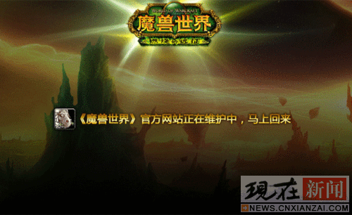 ����WLK�ͻ��˲���17��4���н����