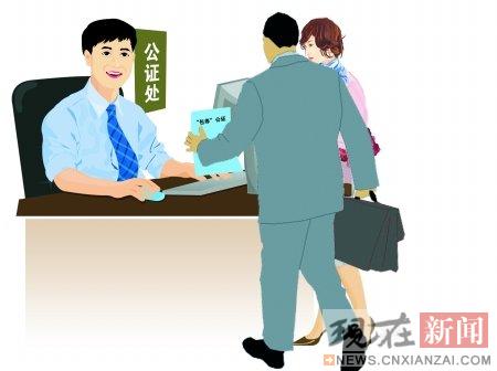 ���Ӵ����̸���֤�������Э����ܾ�