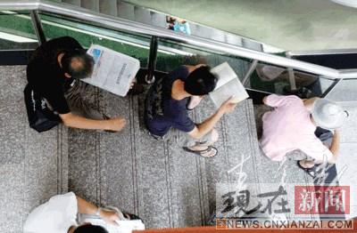 �Ϻ���ʦ��һ����ٲ��������25��