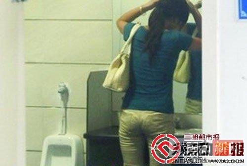 ��ɳŮ���ڽ�С�к���� ����Ů��վ����λ