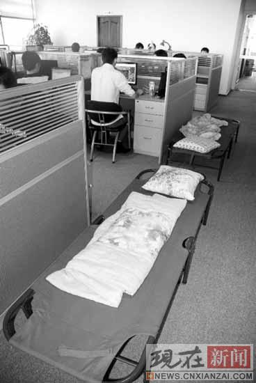 �ɶ�һ��˾�����ڲ�Ա��̸���� ʧ����нЪ3��